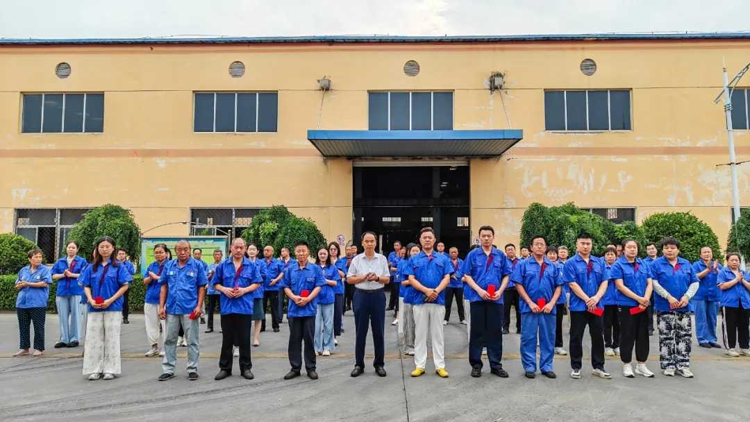 7S網(wǎng)格化與安全質(zhì)量管理 | 濱澳線(xiàn)纜公司致力打造高質(zhì)量、安全、有序、節(jié)能、整潔的工作環(huán)境